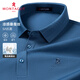 夢(mèng)特嬌（MONTAGUT）夏季男士Polo衫短袖桑蠶絲涼感透氣商務(wù)休閑T恤 海藍(lán) L/50 