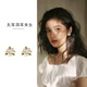 QMXD梔子花耳夾女2025新款無耳洞花朵耳環(huán)女輕奢小眾高級感海邊耳飾 復(fù)古梔子花三角耳夾
