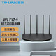 普聯(lián)（TP-LINK） WiFi7千兆無線路由器雙頻聚合智能游戲加速家用易展Mesh BE5100丨雙頻聚合丨7DR5160丨2.5G口