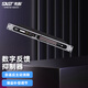 先科專業(yè)反饋抑制器麥克風(fēng)防嘯叫會(huì)議發(fā)言婚慶舞臺(tái)演講學(xué)校KTV全自動(dòng)數(shù)字移頻器處理器工程級(jí)DSP-816