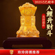 八鯉升財斗琉璃擺件辦公室臥室客廳書房家居吉祥物2025蛇年本命年 【八鯉升財斗琉璃擺件】有底座