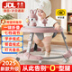 活石（LIVING STONES）嬰兒學步車防o型腿2025款6-9個月以上寶寶兒童多功能防側翻可折疊 豪華粉丨7檔+餐盤+可折疊+音樂燈 小孩學走路手推車