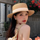 多想余草帽女帽子防曬帽女士遮陽(yáng)帽太陽(yáng)帽寬檐海邊沙灘帽洋氣款高級(jí)感 ins風(fēng)平頂白帶草帽
