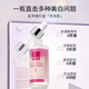 LABORATORIOS VINASvinas月光精華液Laboratorio vians美白淡斑tanita西班牙妲妮密集 34ml