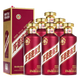茅臺(tái)迎賓酒（紫）53度500mL 貴州茅臺(tái)酒股份出品醬香型白酒禮盒裝 53度 500mL 6瓶 整箱裝