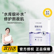 高姿高姿蜂巢水光保濕修護修護補水保濕面膜熬夜肌可用潤膚q彈男女學(xué) 熬夜修護(到手10片)