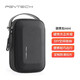 PGYTECH全能收納包action5pro相機(jī)包口袋靈眸保護(hù)盒g(shù)opro配件收納包insta360便攜手提配件旅行包mini版