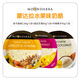 蒙達(dá)拉 杏子扁桃仁1件+檸檬椰子1件+甜瓜芒果干酪1件 80g*3件