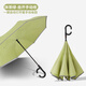 森卡龍自動(dòng)反向傘長(cháng)柄雨傘男女加大加厚加固晴雨兩用大號車(chē)載汽車(chē)專(zhuān)用傘 自開(kāi)手收反光條抹茶綠