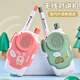 雄將兒童對(duì)講器機(jī)玩具親無(wú)線呼叫器家用戶外小型對(duì)話機(jī)男女孩益智禮物 1200米粉+綠一對(duì)（送電池）
