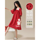 小野七天睡裙女款夏季純棉2025年新款可愛(ài)女士紅色本命年兔兔睡衣女 M 建議身高155-162 體重80-100