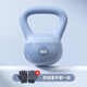 Ma fitness壺鈴女士健身軟提壺啞鈴練臀壺鈴6kg胡玲深蹲器械運(yùn)動(dòng)塑形 6kg -海洋藍(lán)
