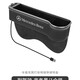 奔馳車(chē)載儲物盒新C/A/E級GLC/GLB/GLA/GLE座椅夾縫隙收納車(chē)內用品 副駕駛-商務(wù)黑/一個(gè)裝
