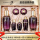 后（The history of Whoo）【專(zhuān)柜同款正品】whoo天氣丹免稅七件套天率丹護膚品套裝抗皺緊致 后還幼兩件套