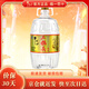 牛欄山 二鍋頭清香型純糧酒 5.5L大毫升高度白酒 泡藥酒口糧酒 56度 5500mL 1桶 單桶裝