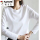 啄木鳥(niǎo)新疆棉 棉白色t恤女長(cháng)袖修身休閑圓領(lǐng)春大尺碼新款打底衫 白色長(cháng)袖凈色 XL 115-125斤