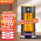 格力（GREE） 小太陽取暖器家用電暖器搖頭電暖氣碳素管電熱扇防燙取暖爐暗光烤火爐NSL-S609a
