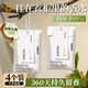 宮禾川衣柜香薰包男士樟腦丸衣櫥防霉防潮除濕臭味驅(qū)蟲持久留香衣服香囊