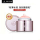 麥吉麗（Mageline）麥吉麗旗艦正品精靈眼霜淡化細紋眼紋去熬夜黑眼圈提拉緊致眼周 精靈眼霜 5g 【一瓶裝裸瓶小樣】