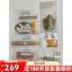 諄梧適用于12代皇冠金標(biāo)中網(wǎng)車標(biāo) 05-09皇冠金色尾箱標(biāo)志全車套標(biāo)貼標(biāo) 皇冠2.5七件套金色原廠