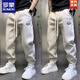 羅蒙（ROMON）男士休閑束腳哈倫褲2025新款百搭潮牌痞帥炸街褲子松緊腰運動(dòng)衛褲 杏色 150-165斤 2XL