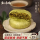 知味觀鮮花酥餅茉莉龍井綠茶餡 杭州特產(chǎn)中式糕點(diǎn)心伴手禮茶點(diǎn)零食150g