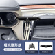 09-22款別克君越手機(jī)車(chē)載支架專(zhuān)用手機(jī)架卡扣式導(dǎo)航改裝汽車(chē)用品 09-12款別克君越【啞光隱形款】