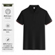 妙歌冰絲polo衫工作服定制男夏季大疆門(mén)店員工團體服T恤文化衫短袖女 黑色 M