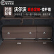 香車(chē)紡適用沃爾沃XC60/XC90后備箱收納箱S90/S60/XC40/EX30車(chē)載儲物箱盒 沃爾沃組合款收納箱【摩卡棕】