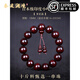 秦庭瀾境 QINTINLANJIN小葉紫檀手串男士高端印度文玩佛珠紫檀手鏈女款滿金星108顆念珠 【1.5*15顆】小葉紫檀（多金星）