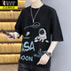 啄木鳥(niǎo)短袖t恤男夏季青少年男生半袖寬松潮牌ins時(shí)尚舒適百搭打底衫 10807/F282黑色 3XL