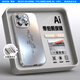 謳拾 適用蘋果16ProMax手機(jī)殼新款【天官賜?！磕ド安Ａ恼瞻存IiPhone16pro保護(hù)套個性高檔 【鈦灰色】磨砂背板*鏡頭全包 iPhone16Pro Max