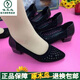 啄木鳥真皮網(wǎng)紗單鞋女新款真皮粗跟涼鞋2025夏季新款鏤空透氣水鉆中年 黑色 35