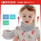 Olera 日本品牌頸托護(hù)頸椎醫(yī)用級(jí)防低頭護(hù)頸帶頸部固定頸托斜頸