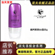 亞太名媛旗艦護(hù)膚品魅姬麗顏套裝潔面表皮滋護(hù)凝膠柔膚水 奢養(yǎng)美顏BB霜35g