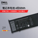 戴爾（DELL）筆記本電池 原裝內(nèi)置鋰離子電池 電腦電池 4芯56瓦時 33YDH Inspiron 游匣 G3 3579 3779