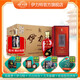 伊力特新疆伊力特50度珍藏版500ml*6瓶 綿柔濃香型白酒 50度 500mL 6瓶