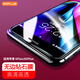 屹謳 適用蘋果6plus鋼化膜iphone6splus手機(jī)貼膜蘋果6p保護(hù)膜全屏高清防摔抗指紋玻璃膜