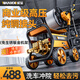 威猛洗車機(jī)大功率高壓水槍220V家庭用清洗機(jī)家用商用強(qiáng)力工業(yè)洗地神器 3900W 尊享M9（純銅接頭）+25米管長水槍
