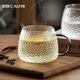 彩致（CAIZHI）高硼硅玻璃杯辦公室馬克杯帶把手泡茶杯大容量水杯450mlCZ6943