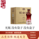 劍南春系列 婚宴送禮佳品 年份新老款隨機發(fā) 6瓶 52度480mL銀劍南A3精品光瓶