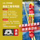綠松林999中性硅酮結(jié)構(gòu)膠建筑外墻瓷磚石材幕墻專用耐候膠室外門窗防水密封膠590ml透明色