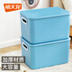 禧天龍收納箱桌面收納盒子衣物收納筐廚房零食雜物玩具搬家整理籃加大號 特大號石青色【帶蓋】 20.5L 4個(gè)裝