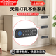 elinkSmart免打孔抽屜密碼鎖衣柜鞋柜智能鎖電子鎖柜子鎖密碼鎖 富貴銀【指紋+密碼+APP】橫版