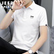 JEEP SPIRIT吉普T恤男夏季短袖男士polo打底衫翻領(lǐng)商務(wù)休閑衣服 白色 2XL