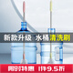 漫德萊水桶刷子純凈水桶刷加長柄軟毛桶裝水清潔刷360°全方位可彎曲加長刷毛