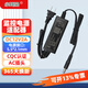 小耳朵 室內外監控電源適配器 DC12V2A 安防監控攝像頭變壓器 防雨直流開(kāi)關(guān)電源白色款 DC12V2A室內【插頭款】