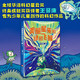 美麗星來(lái)的綠色飛猴   王晉康 著(zhù)   北京少年兒童出版社