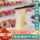 潮牛文舉 正宗潮汕黃牛胸口朥胸口油 牛肉火鍋食材香口油切片250g可發(fā)整塊