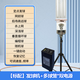 獵鋼狼 單人羽毛球訓(xùn)練神器羽毛球智能便攜式練習(xí)器 全自動羽毛球發(fā)球機(jī) 【標(biāo)配】發(fā)球機(jī)+多球籠*雙電源